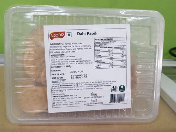 Bikano Dahi Papdi 400g