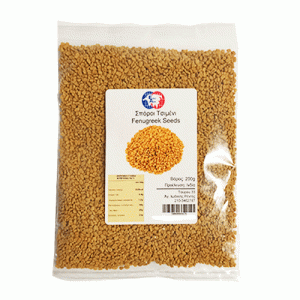 Attia Fenugreek Seeds (Σπόροι Τσιμένι) 200g