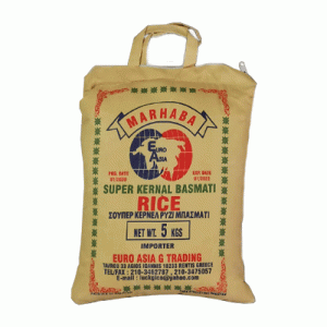 Marhaba Basmati Super Kernal Rice (Ρύζι Μπασμάτι) 5KG