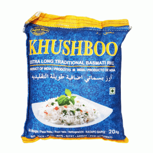 Khushboo Rice (Ρύζι Μπασμάτι) 20KG