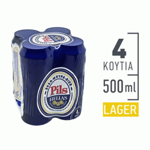 Pils Hellas Beer (Μπύρα Pils Hellas) Κουτί 500ml x 4