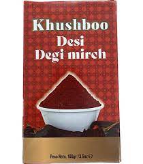 Khushboo Degi Mirch (Μείγμα Κόκκινων Πιπεριών) 100g