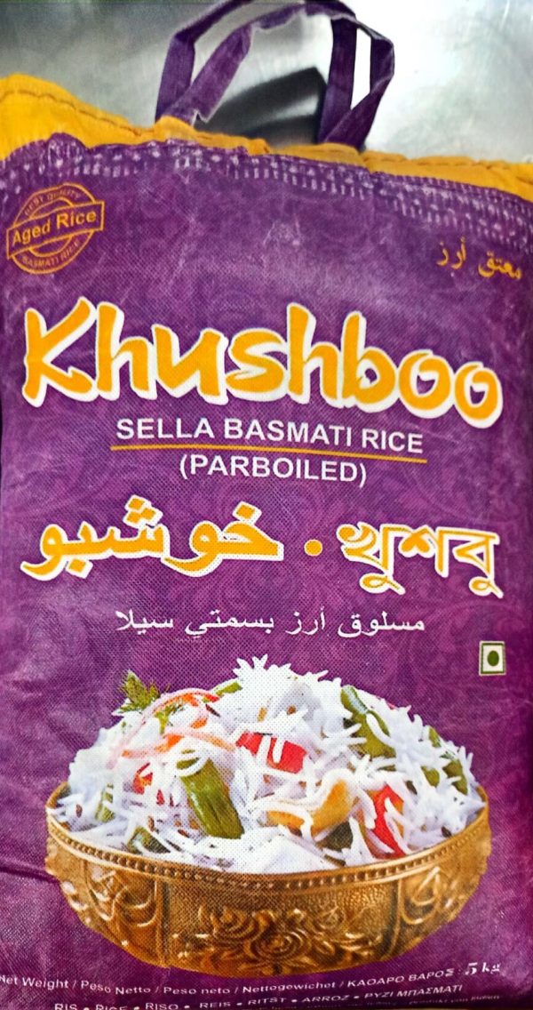 Khushboo Sella Basmati Rice (Ρύζι Μπασμάτι) 5KG