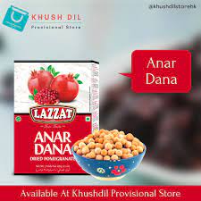 Lazzat Pomegranate Seeds (Σπόροι Ροδιού) 100g