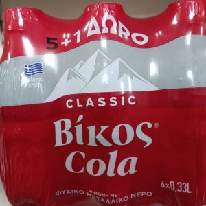 Vikos Cola (Χυμός ) 6x330ml
