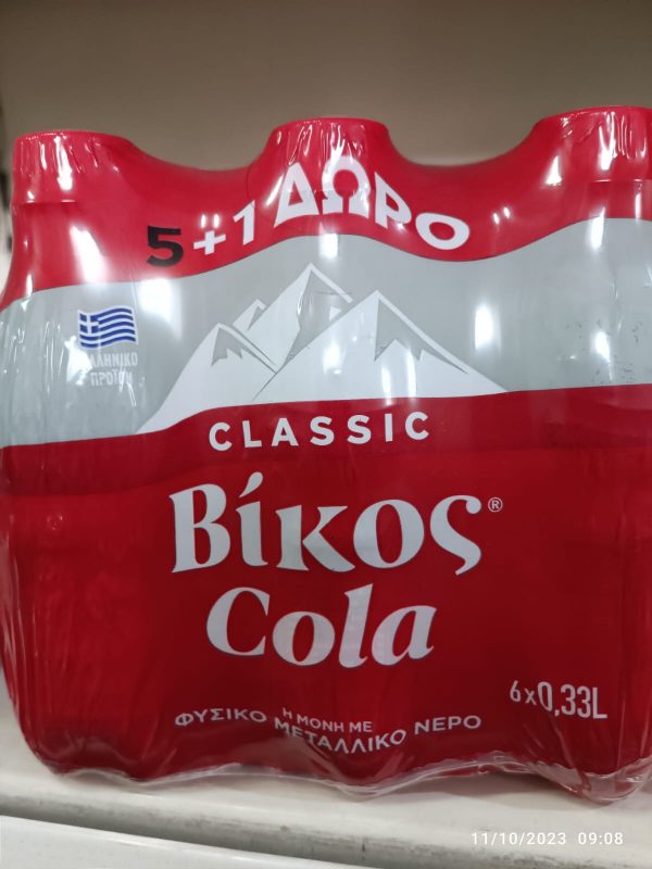 Vikos Cola (Χυμός ) 6x330ml